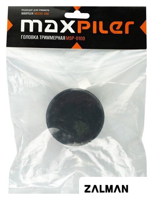 Головка триммерная MaxPiler MSP-0109