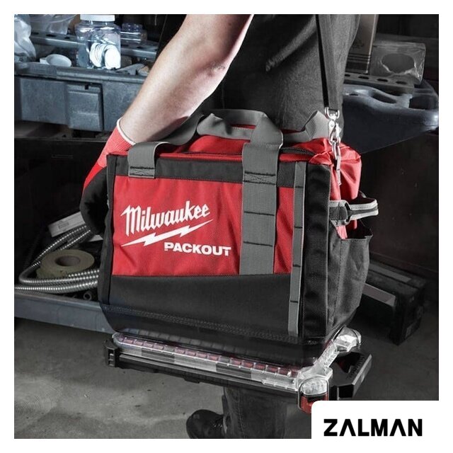 Органайзер Milwaukee Packout Compact Slim Organiser 4932471065