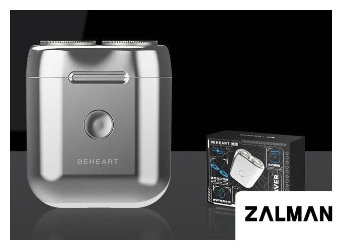 Электробритва Beheart G520
