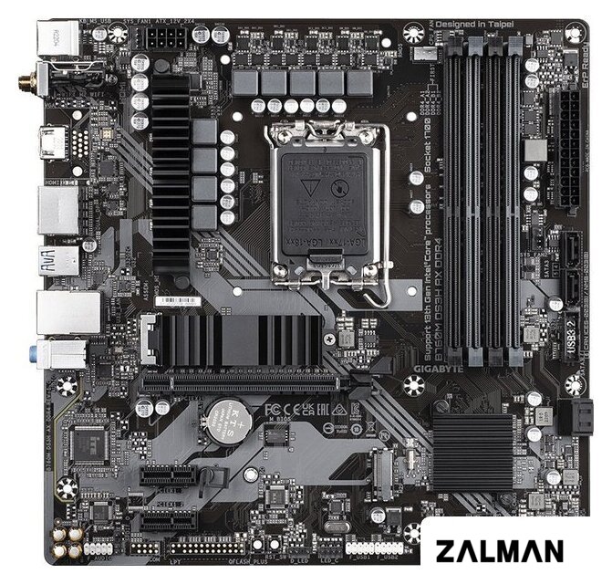 Материнская плата Gigabyte B760M DS3H AX DDR4 (rev. 1.0)