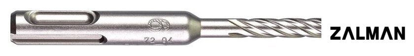 Набор буров Milwaukee 4932352042