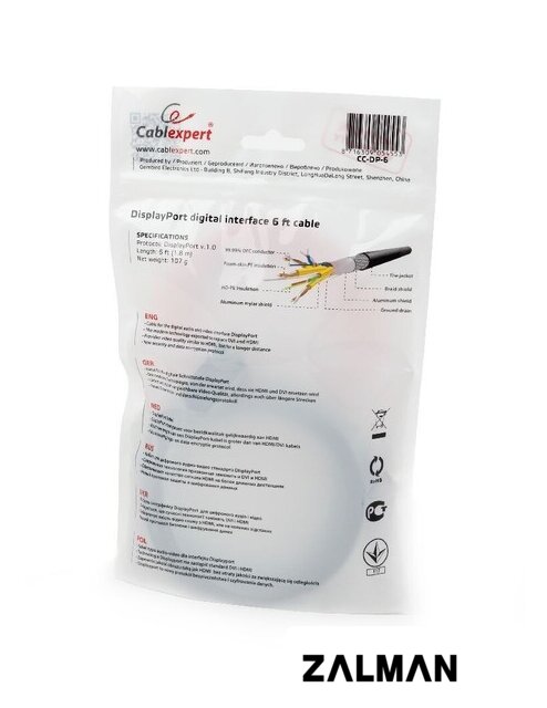 Кабель Cablexpert CC-DP-6