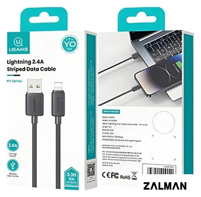 Кабель Usams US-SJ689 USB Type-A - Lightning (1 м, черный)