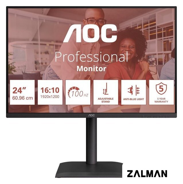 Монитор AOC X24E4U