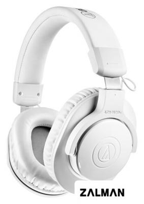 Наушники Audio-Technica ATH-M20xBT (белый)