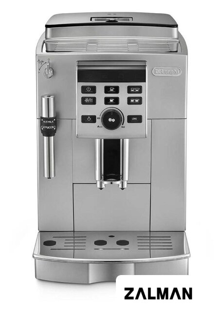 Кофемашина DeLonghi ECAM 23.120.SB