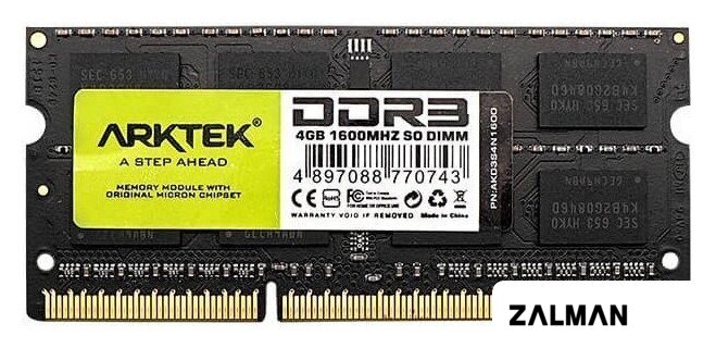 Оперативная память Arktek 4ГБ DDR3 1600 МГц AKD3S4N1600