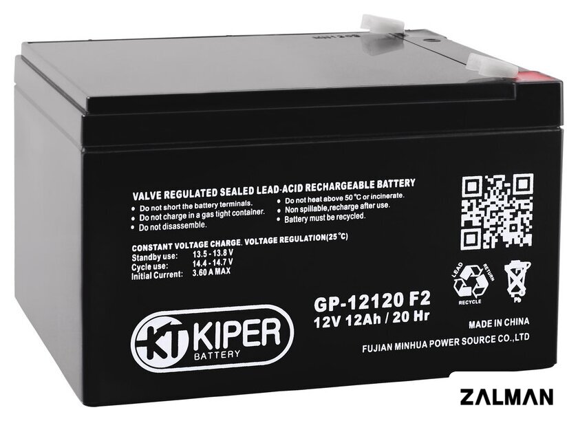 Аккумулятор для ИБП Kiper GP-12120 F2 (12В/12 А·ч)