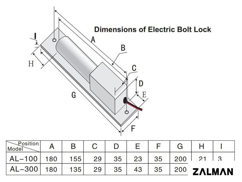 Электромеханический замок ZKTeco AL-100