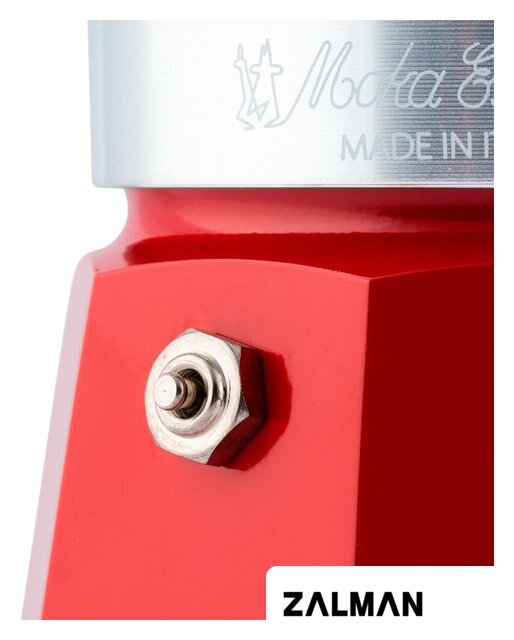 Гейзерная кофеварка Bialetti Moka Express Tricolor (6 порций)