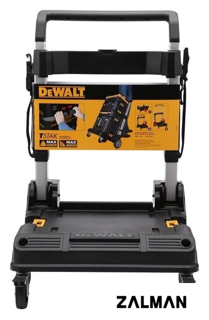 Тележка DeWalt DWST1-71196