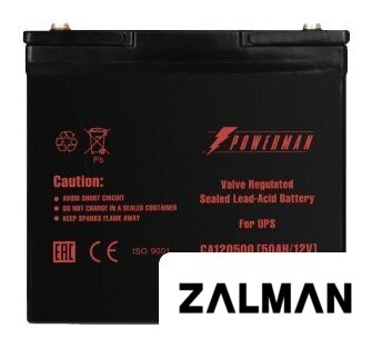 Аккумулятор для ИБП Powerman CA12500/UPS (12В/50 А·ч)