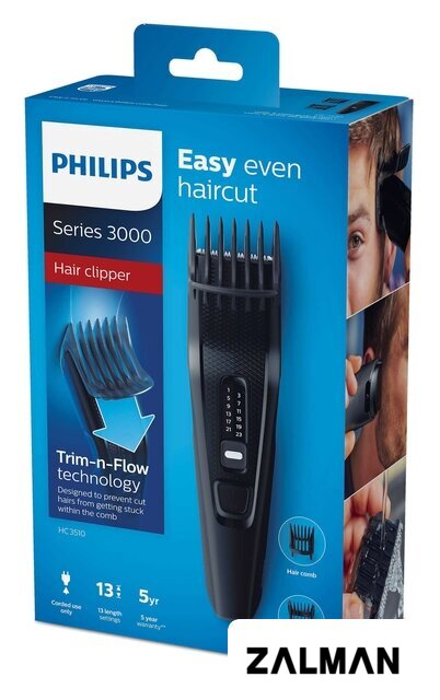 Машинка для стрижки волос Philips HC3510/15