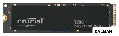 SSD Crucial T700 2TB CT2000T700SSD3
