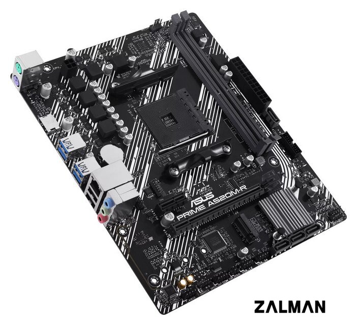 Материнская плата ASUS Prime A520M-R