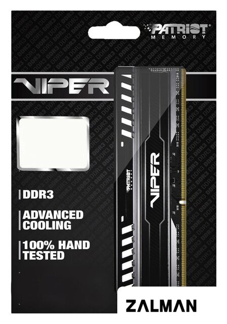 Оперативная память Patriot Viper 3 Black Mamba 8GB DDR3 PC3-12800 (PV38G160C0)
