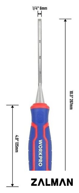 Стамеска Workpro WP243004