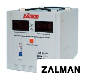 Стабилизатор напряжения Powerman AVS 8000D