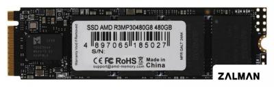 SSD AMD Radeon R3 480GB R3MP30480G8