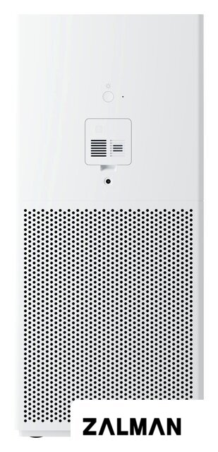 Очиститель воздуха Xiaomi Smart Air Purifier 4 Lite AC-M17-SC (китайская версия)