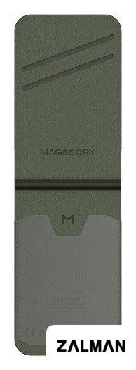 Кредитница Magssory Geotag Magnetic Khaki ACL003k