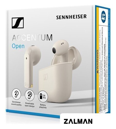 Наушники Sennheiser Accentum Open (бежевый)