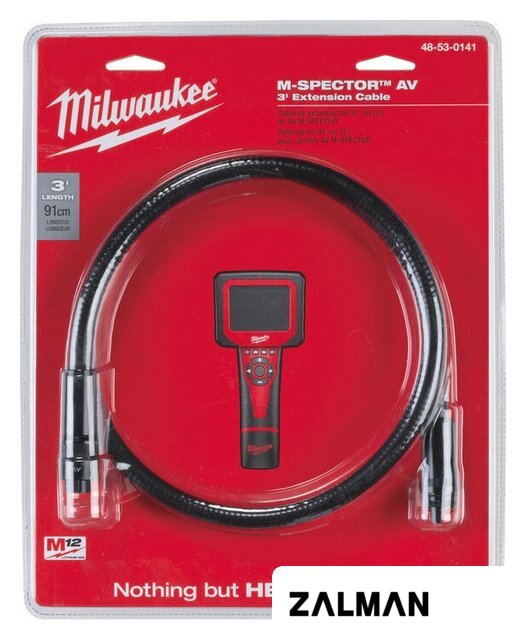 Кабель Milwaukee 48530141