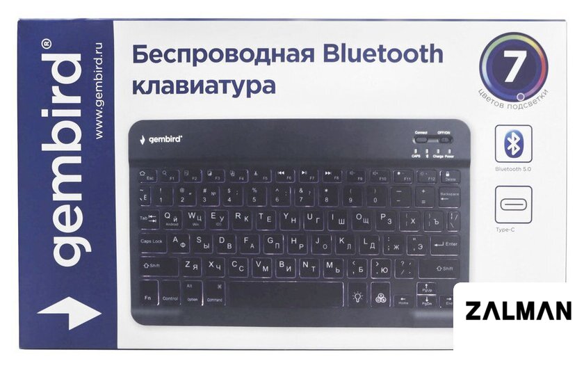 Клавиатура Gembird KBW-4N