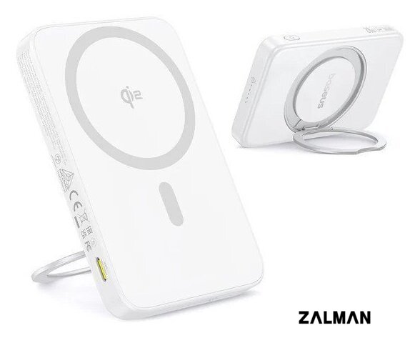 Внешний аккумулятор Baseus PicoGo Qi2 Magnetic Power Bank 5000mAh 20W (белый)