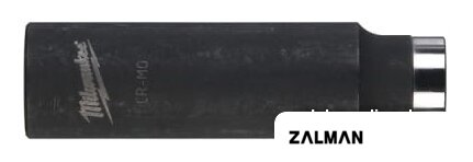 Головка слесарная Milwaukee 4932480335