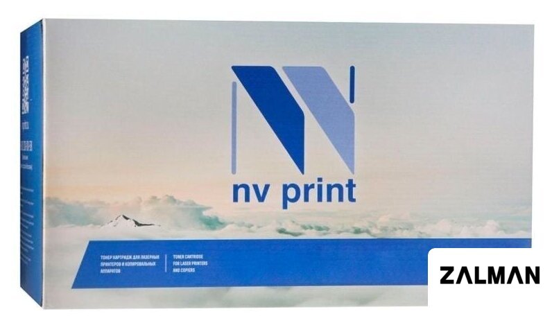 Картридж NV Print NV-045HC (аналог Canon 045HC)