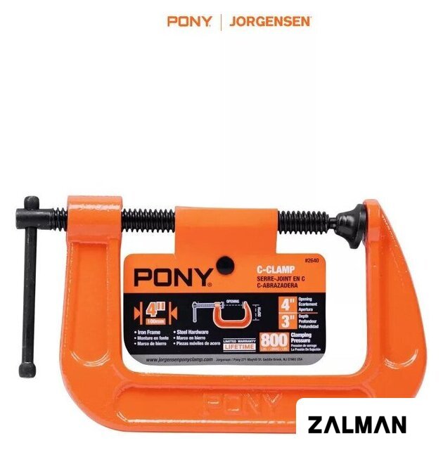 Струбцина Pony Jorgensen 2640