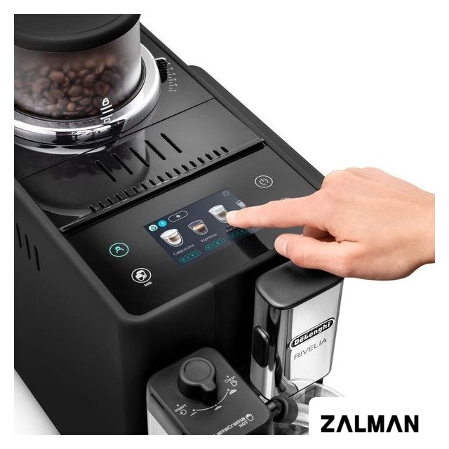 Кофемашина DeLonghi Rivelia EXAM440.55.B
