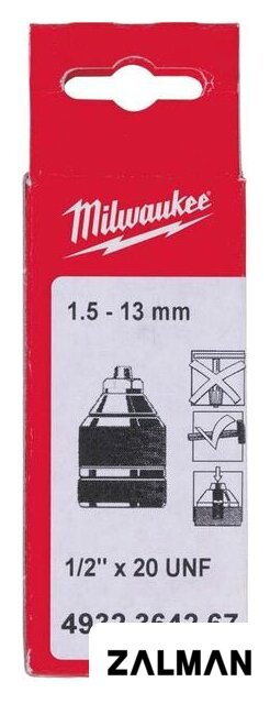 Патрон Milwaukee 4932364267