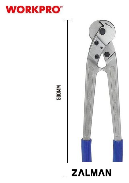 Кабелерез Workpro 510мм WP216017