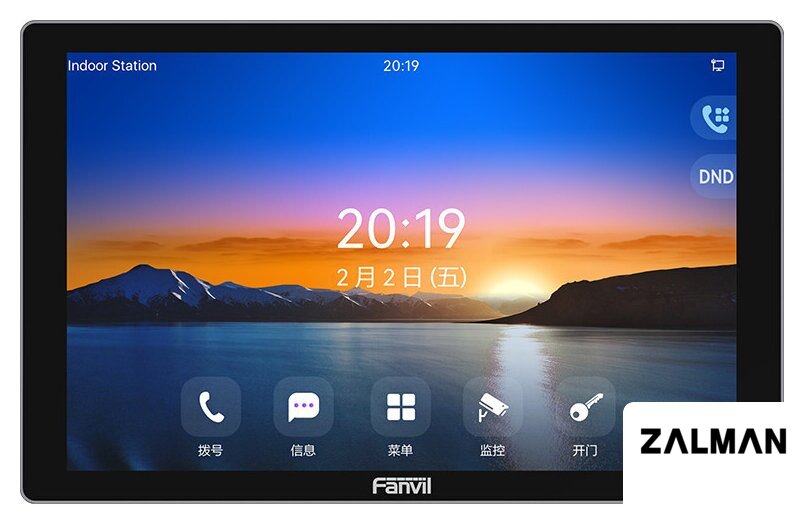 Монитор Fanvil i506W
