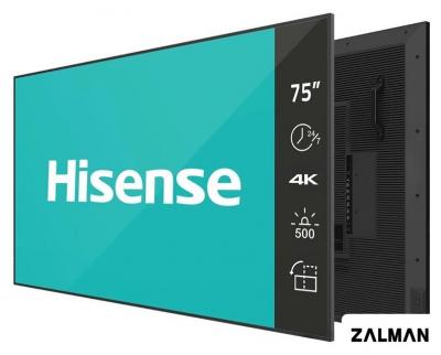Информационная панель Hisense 75DM66D