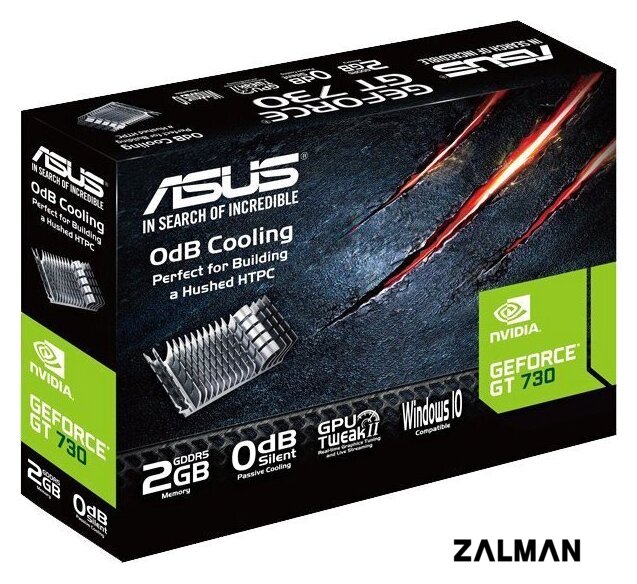 Видеокарта ASUS GeForce GT 730 2GB GDDR5 GT730-SL-2GD5-BRK