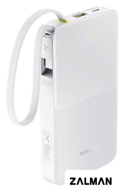 Внешний аккумулятор Baseus EnerFill FC51 Bipow2 Pro Power Bank 10000mAh (белый)