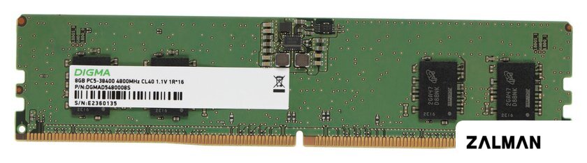 Оперативная память Digma 8ГБ DDR5 4800 МГц DGMAD5480008S