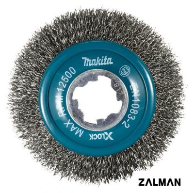 Щетка для электроинструмента Makita D-73449