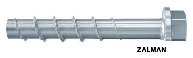 Шуруп Fischer FBS II 8x90 US TX ZP CONCRETE SCREW 536854 (50 шт)