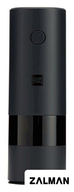 Электроперечница Huo Hou HU0200