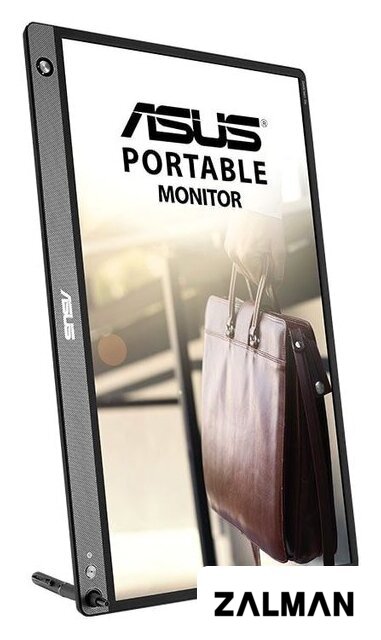 Портативный монитор ASUS ZenScreen MB16AHP