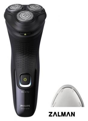 Электробритва Philips 3000X Series X3021/00