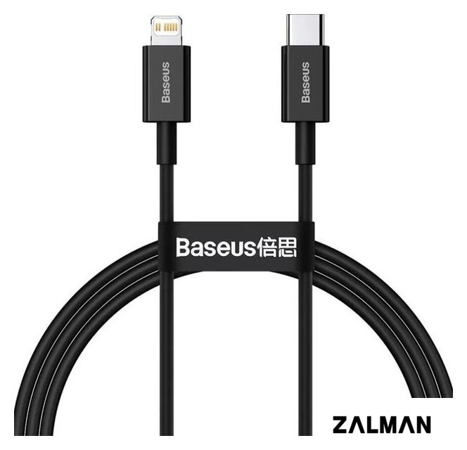 Кабель Baseus CATLYS-C01 USB Type-C - Lightning (2 м, черный)