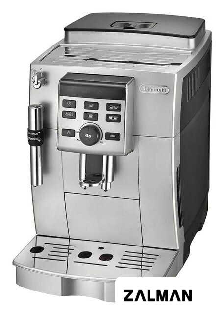 Кофемашина DeLonghi ECAM 23.120.SB