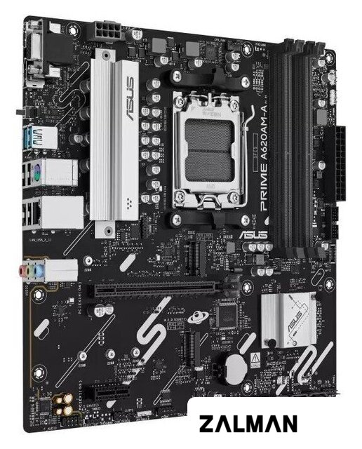 Материнская плата ASUS Prime A620AM-A-CSM