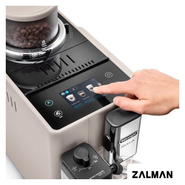 Кофемашина DeLonghi Rivelia EXAM440.55.BG