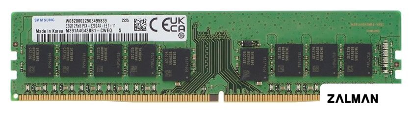 Оперативная память Samsung 32ГБ DDR4 3200 МГц M391A4G43BB1-CWE